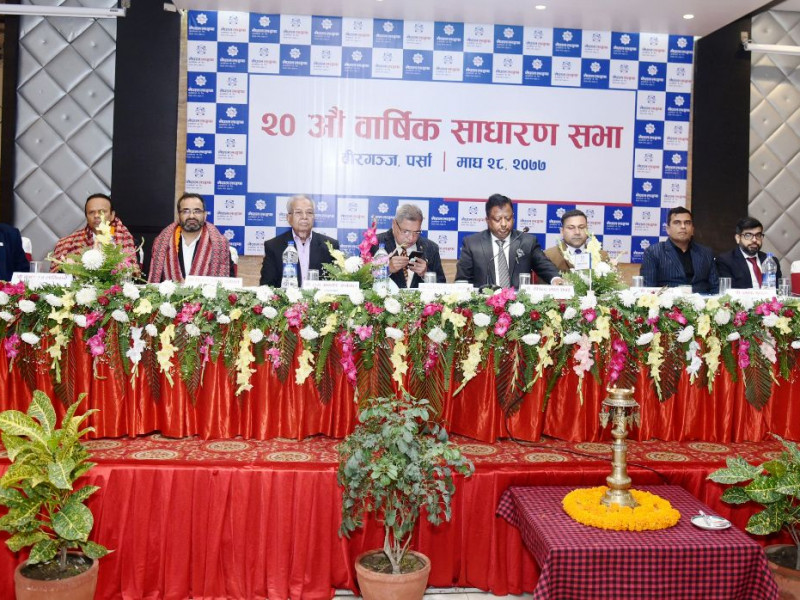 नेपाल लाइफकाे ३१ प्रतिशत बोनस शेयर र प्रतिशेयर ५० रुपैयाँ कायम गर्ने प्रस्ताव पारित